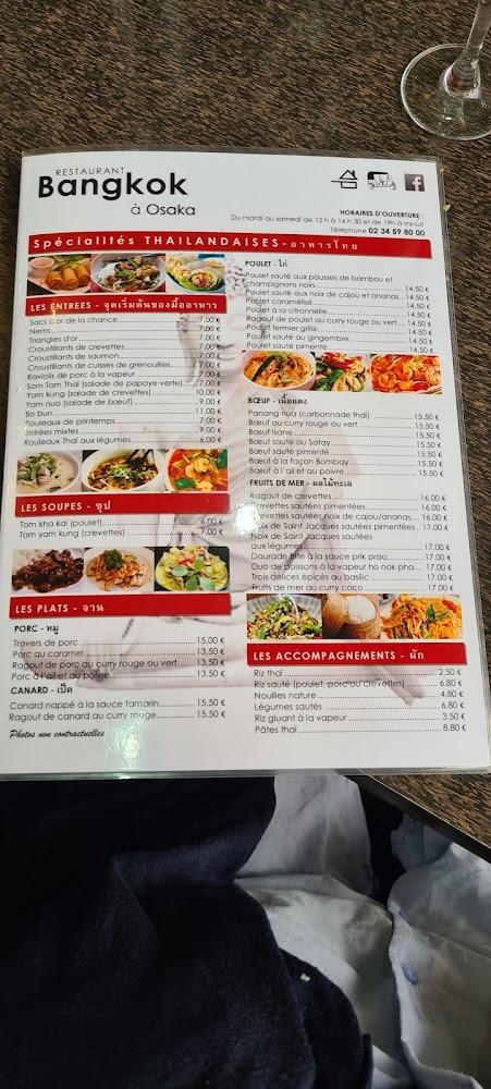 Bangkok à Osaka - Menu Image 1