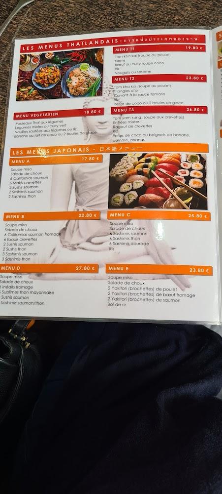 Bangkok à Osaka - Menu Image 4